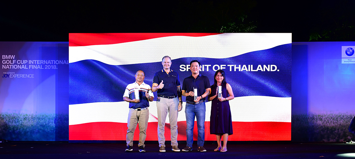 3 นักกอล์ฟตัวแทนประเทศไทยจากรอบชิงชนะเลิศ BMW Golf Cup International National Final 2018 เตรียมมุ่งหน้าสู่เม็กซิโก ร่วมดวลวงสวิงเพื่อลุ้นแชมป์ต่อเนื่อง 3 ปีซ้อน 3 นักกอล์ฟตัวแทนประเทศไทยจากรอบชิงชนะเลิศ BMW Golf Cup International National Final 2018 เตรียมมุ่งหน้าสู่เม็กซิโก ร่วมดวลวงสวิงเพื่อลุ้นแชมป์ต่อเนื่อง 3 ปีซ้อน